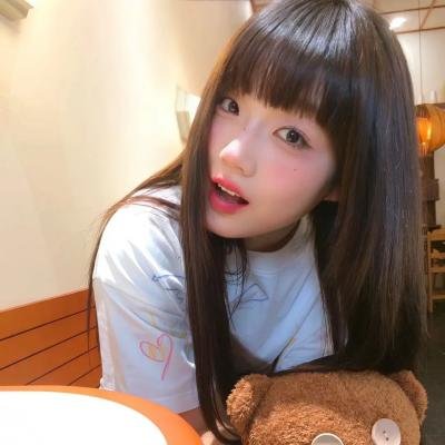 与妖为邻